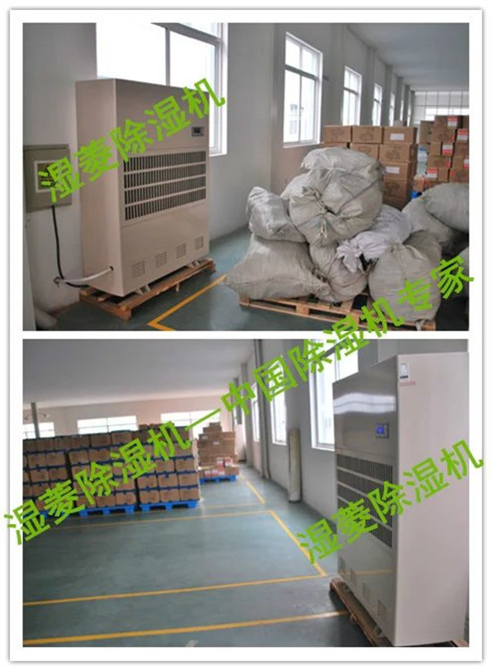 除濕機(jī)在食品行業(yè)的應(yīng)用，適用環(huán)境場所